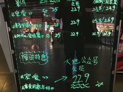 -大地影院(武江中环广场店)