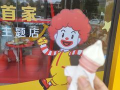 -麦当劳(武商建二店)