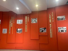 -广州人民艺术中心