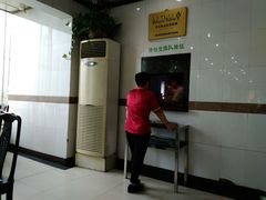 -杨记拉面总店