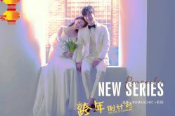 -艺匠摄影ARTIZ STUDIO(南京店)