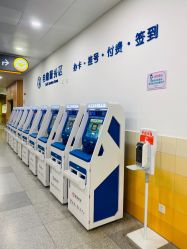 -上海交通大学医学院附属上海儿童医学中心(陆家嘴总院区)