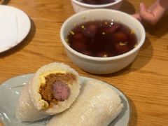 -花悦豆香
