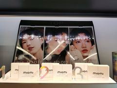 -miomi米欧米美瞳隐形眼镜(新世界大丸百货店)