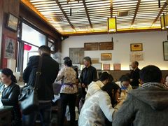 -笑来喜馄饨小笼工坊店(湖滨街店)