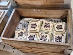 -余姚四明湖开元名都度假酒店·夏威夷西餐厅
