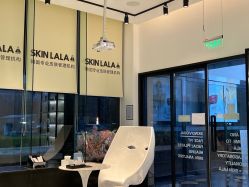 -SKINLALA美肤疗愈SPA