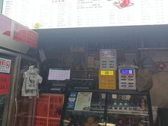 -老天桥酱肉烧饼夹肘子(天桥店)