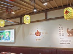 -肥三土菜馆(五四广场店)