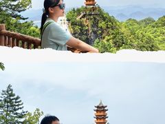-塔云山