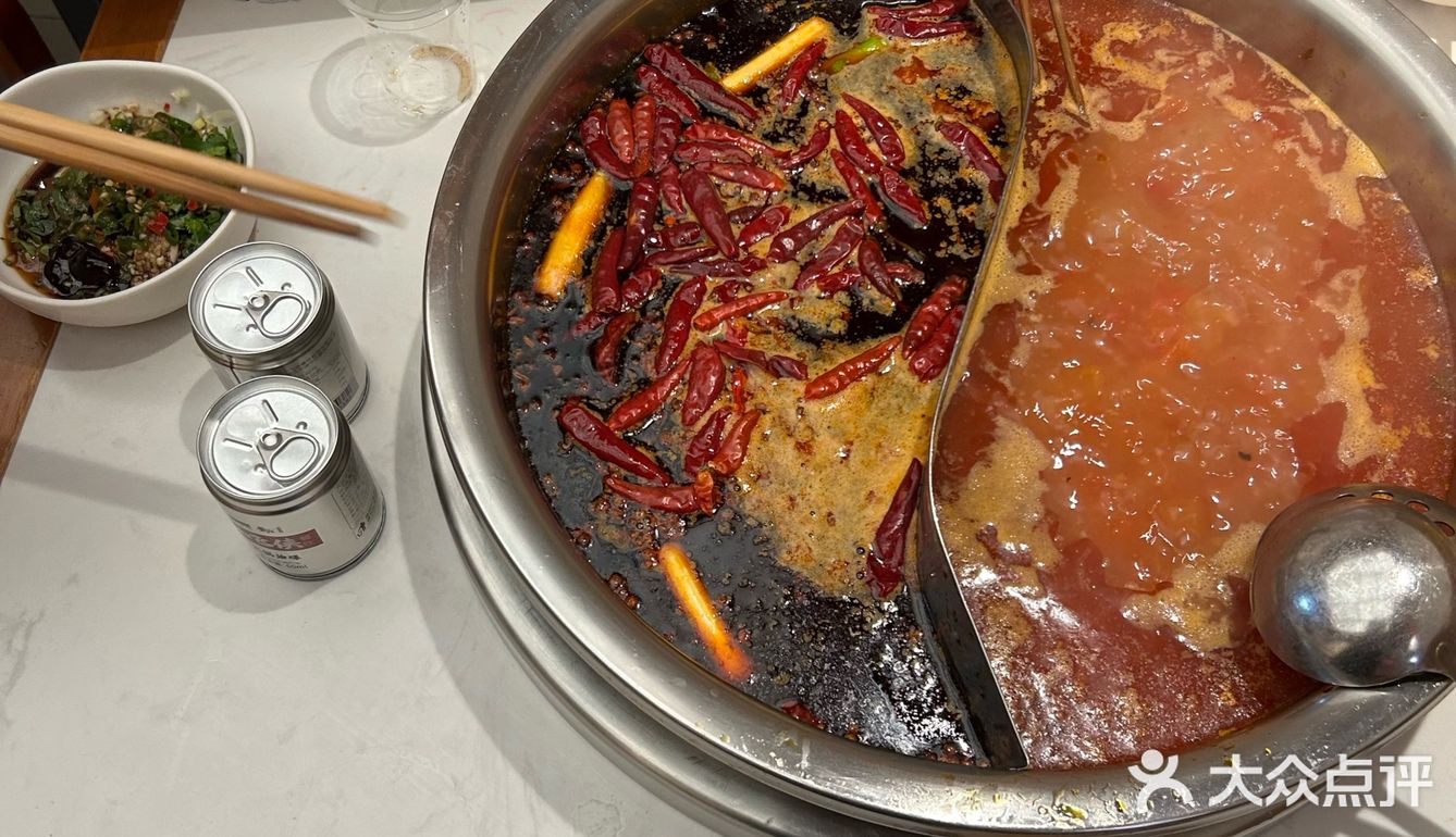 走访李串串有感