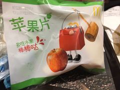 -麦当劳(东方时代广场分店)