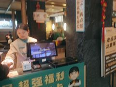 -老淮滨-蚌埠非遗小吃(淮河路店)