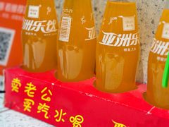 -金柱大盘鸡(和田二街店)