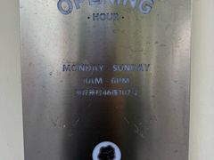 -The Roastery By AllYouWant(福田店)