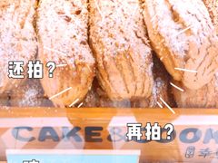 -甜丫丫西点(三牌楼店)