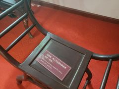 -武汉达临性学生命文化博物馆