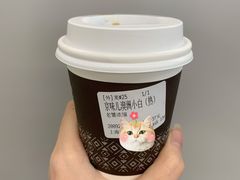 京味儿澳洲小白-Peet's Coffee皮爷咖啡(大学路店)