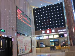 小食处-武汉华夏国际影城(鲁广店)