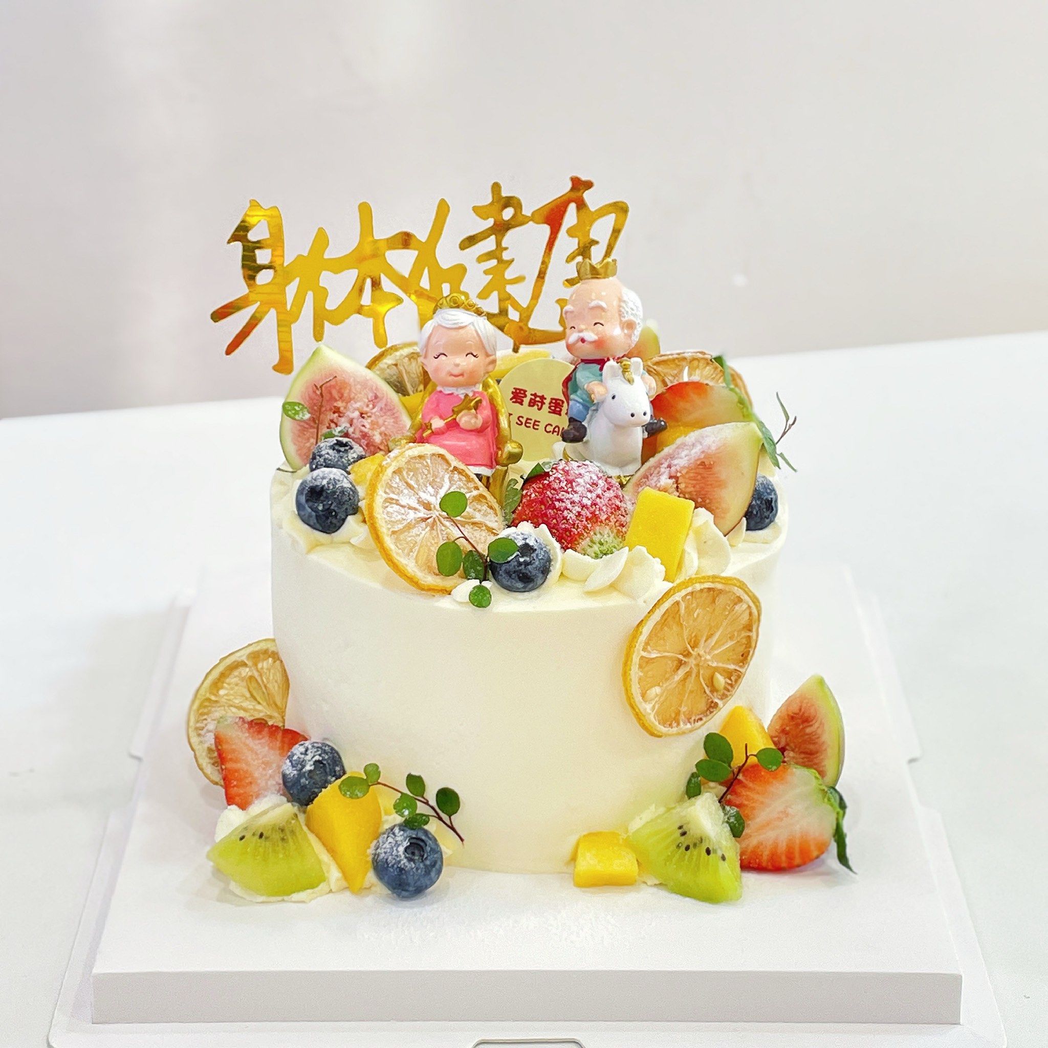 家楼下的蛋糕店,味道不错,水果新鲜,家人都很喜欢,订过几家,还是这家