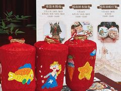 -厦门悦华酒店