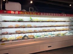 -钢管厂五区小郡肝火锅串串香(清河店)