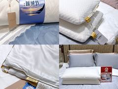 -乐天百货(环球中心店)