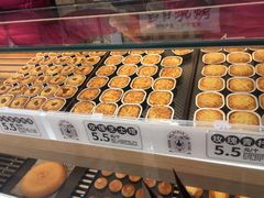-嘉华饼屋JOY BAKERY(南屏街店)
