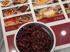 -赵记传承·中国甜品(福州总店)