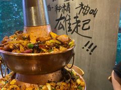 霸气双层炭火蛙-炉小二铜锅牛蛙•川湘菜(三里屯店)