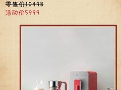 -上海第一八佰伴