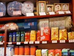 -华联发展销售中心(十月初五街店)