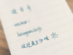 -捌楼咖啡书吧(南开店)