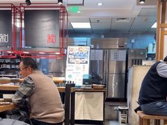 -和府捞面(国金汇店)