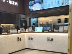 -邓氏阿嬷手作(淮安吾悦广场店)