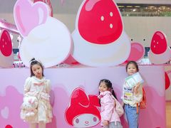 -东浩兰生上海世博展览馆