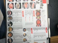 菜单-纸盐河码头火锅(十八梯店)