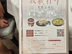 -喜宴又一村·粤菜·茶点·海鲜(壹方天地店)