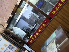 -粗茶淡饭(东关街店)