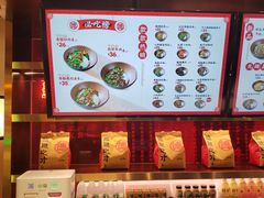 -德天顺盖码饭(人民西路店)