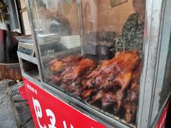-巴子烤鸭