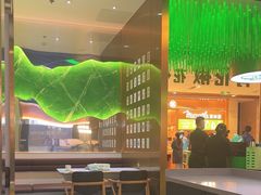 -青花椒花椒鱼(合生汇店)