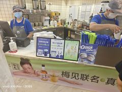 -茶百道(印象城店)