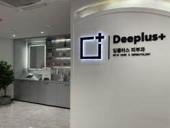 点击看大图 -Deeplus+韩国皮肤管理한국피부관리·C:Lab肌肤实验室