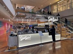 -Seesaw Coffee(上海虹桥天地店)