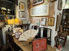-邊城書店