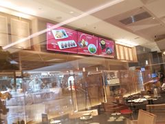 -小和庆·知味(首铸万科店)