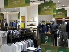 -王府井奥莱临潼小镇(临潼店)