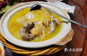 Pan's Health-Preserving Chicken