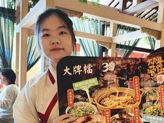 -南京大牌档(龙江新城市广场店)